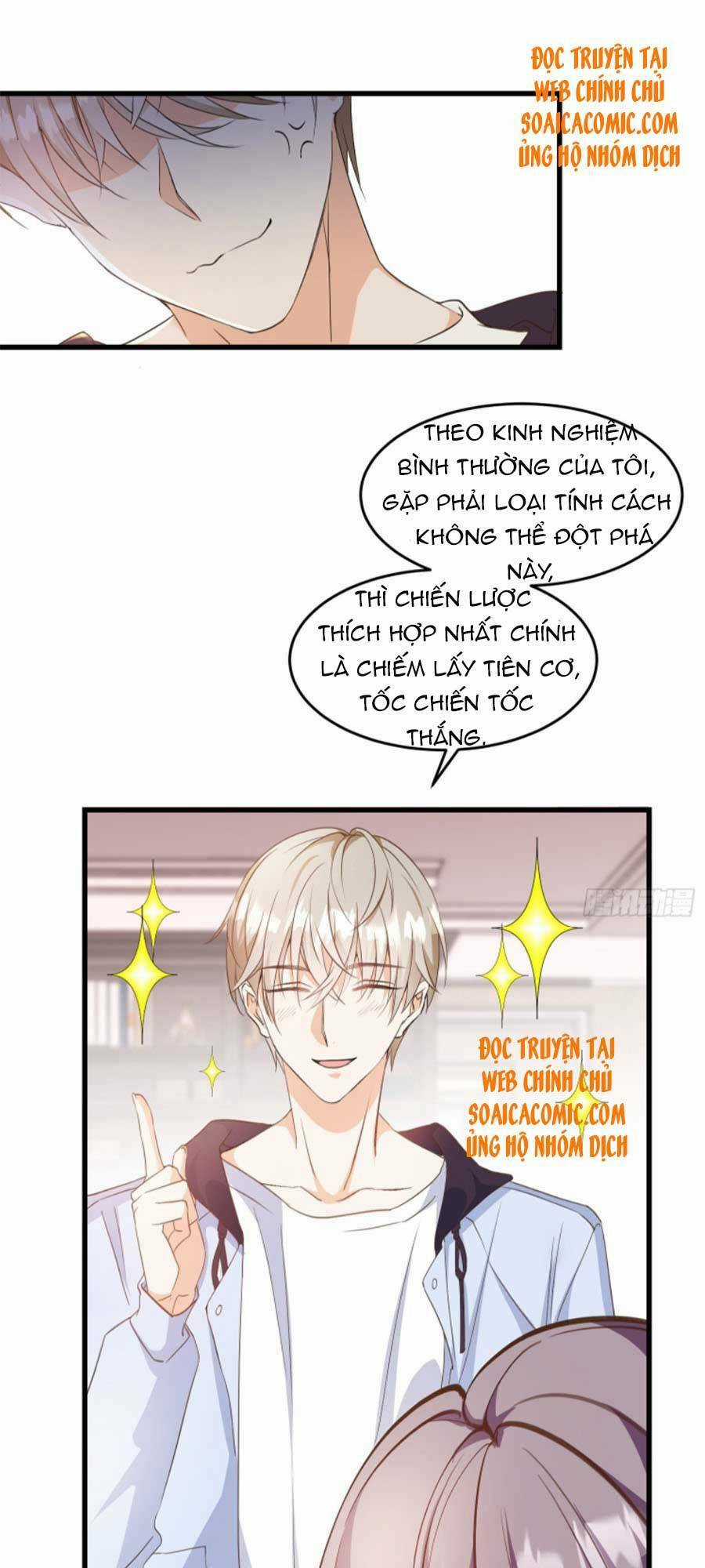 Kiều Thê Hào Môn Chạy Đi Đâu Chapter 6 trang 15