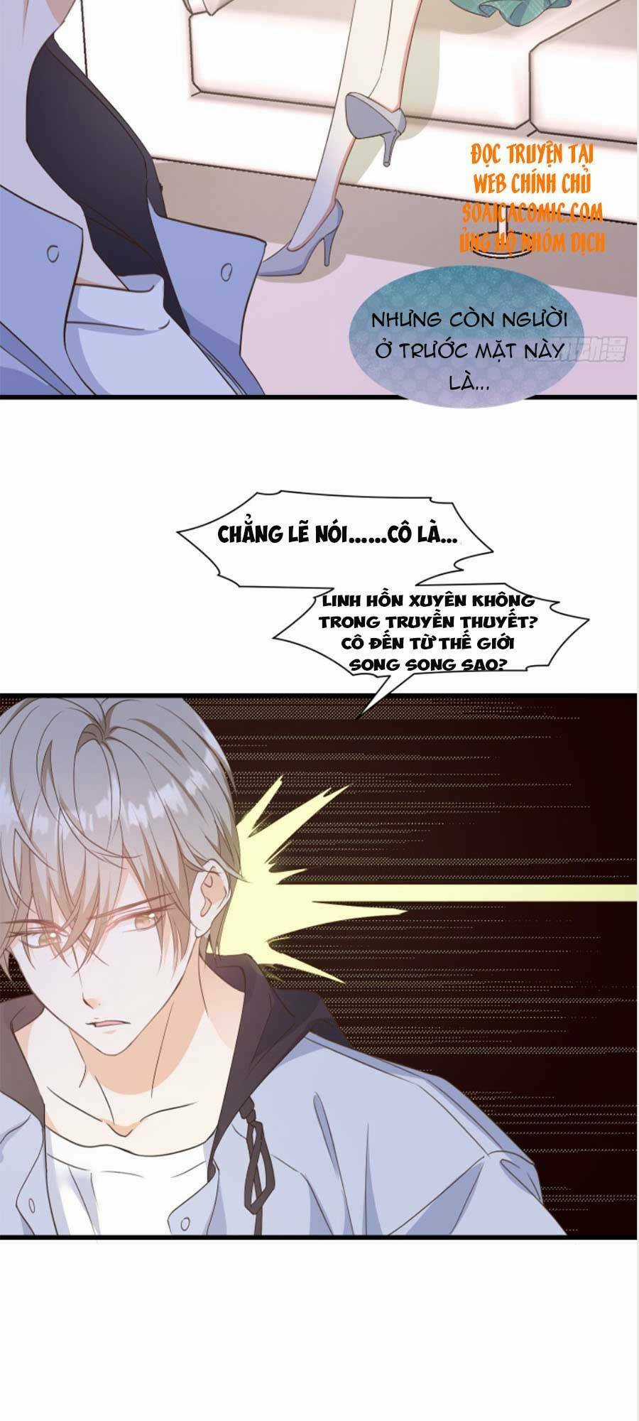 Kiều Thê Hào Môn Chạy Đi Đâu Chapter 6 trang 3