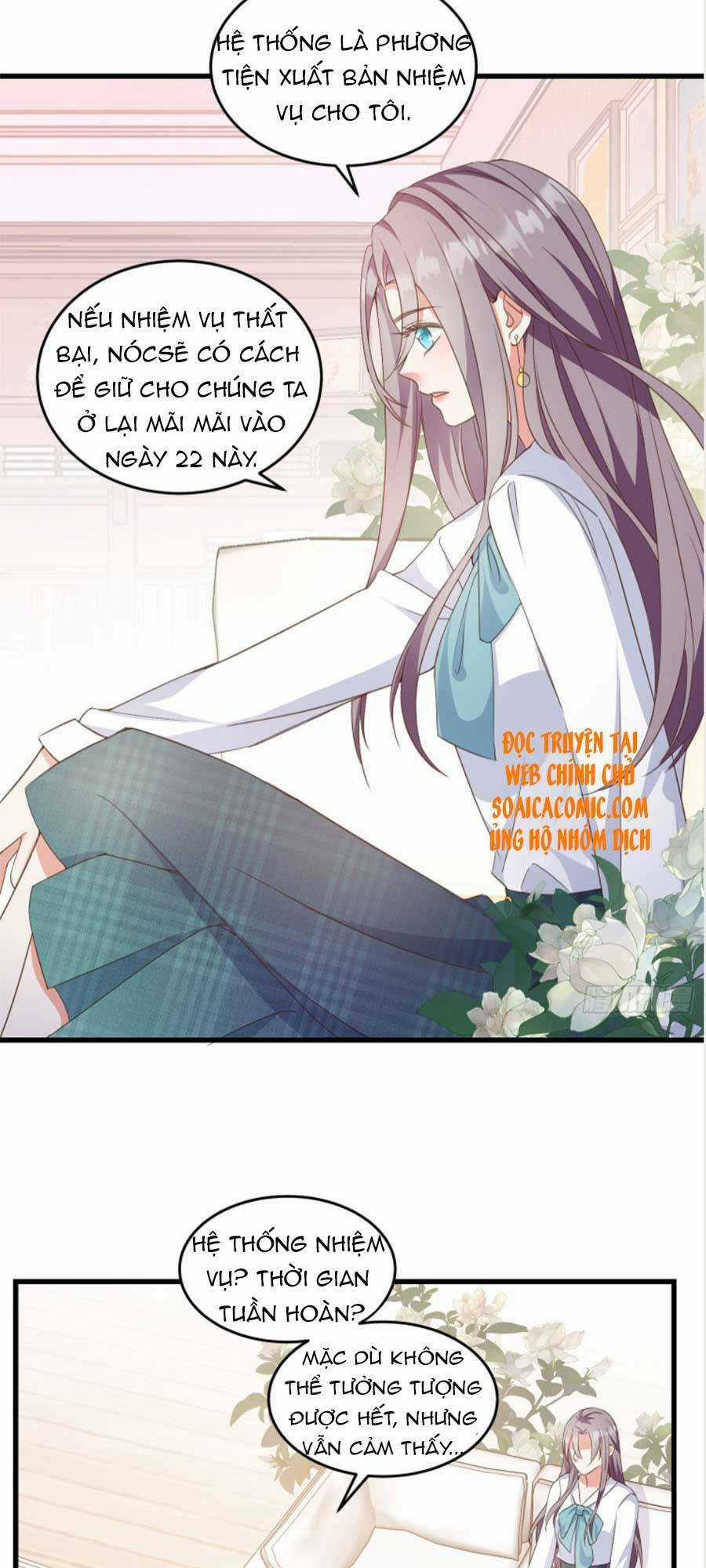 Kiều Thê Hào Môn Chạy Đi Đâu Chapter 6 trang 5