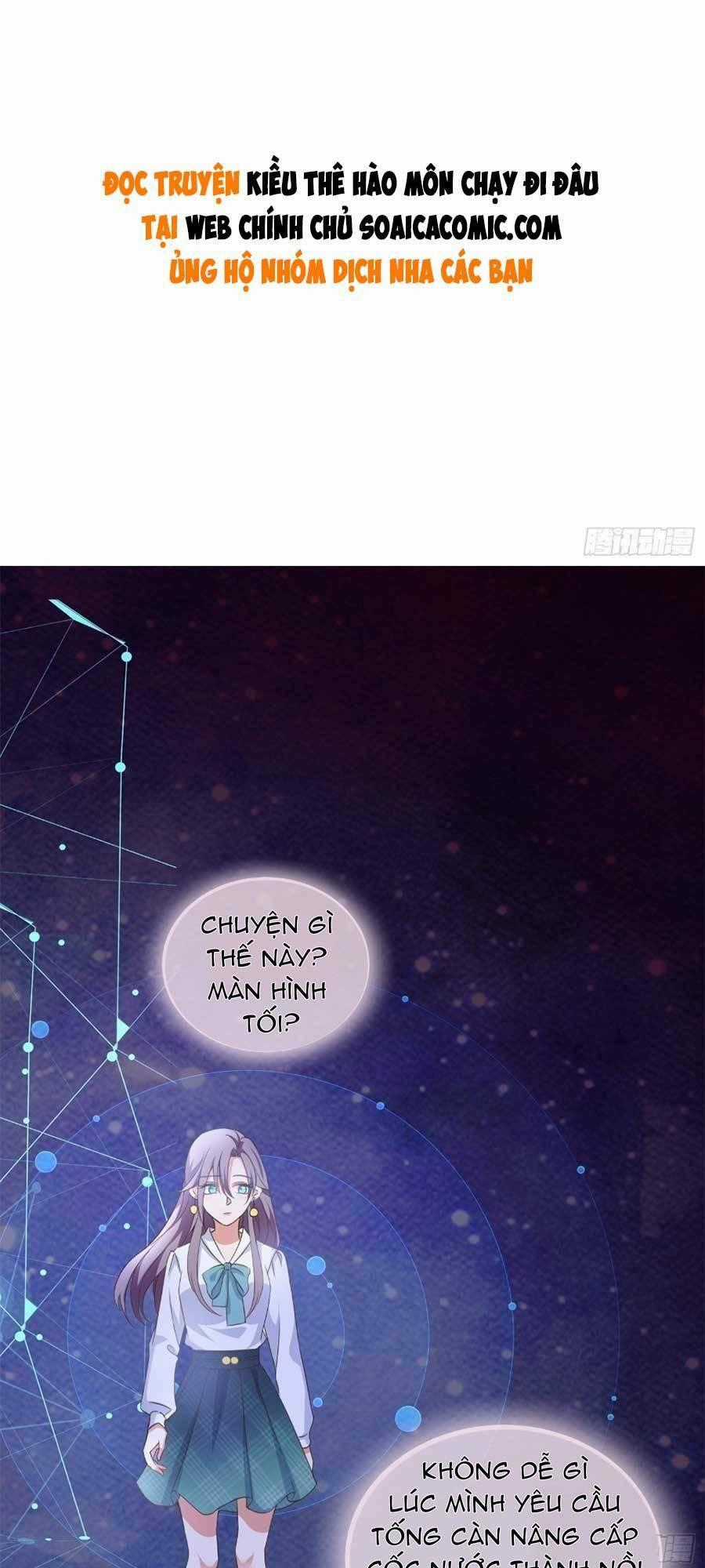 Kiều Thê Hào Môn Chạy Đi Đâu Chapter 8 trang 0
