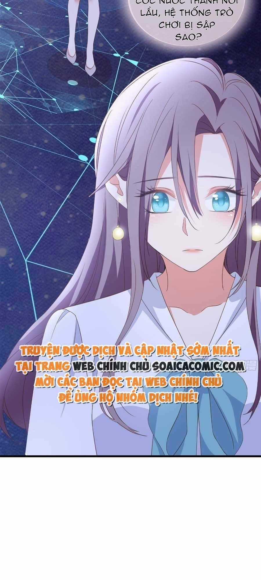 Kiều Thê Hào Môn Chạy Đi Đâu Chapter 8 trang 1