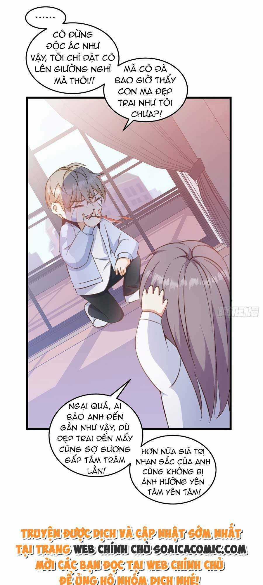 Kiều Thê Hào Môn Chạy Đi Đâu Chapter 8 trang 10