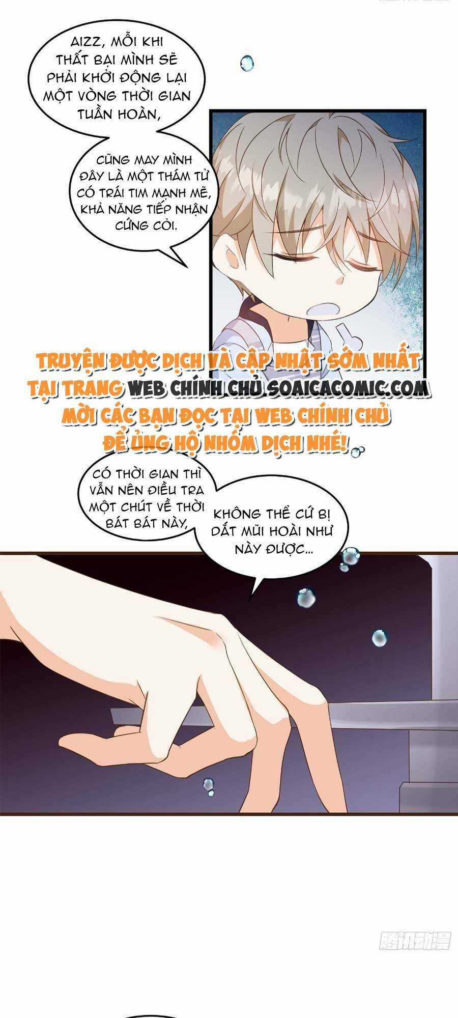 Kiều Thê Hào Môn Chạy Đi Đâu Chapter 8 trang 15