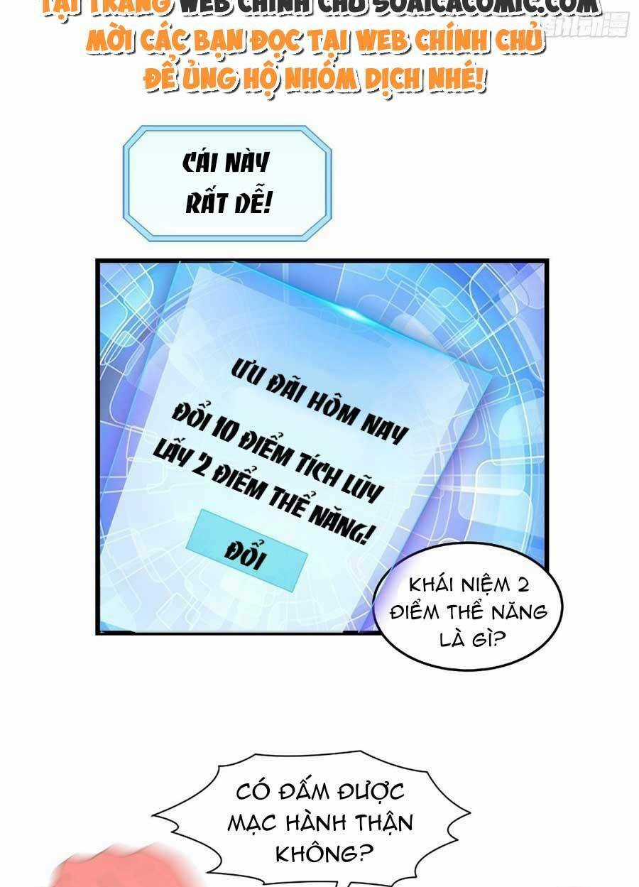 Kiều Thê Hào Môn Chạy Đi Đâu Chapter 8 trang 3