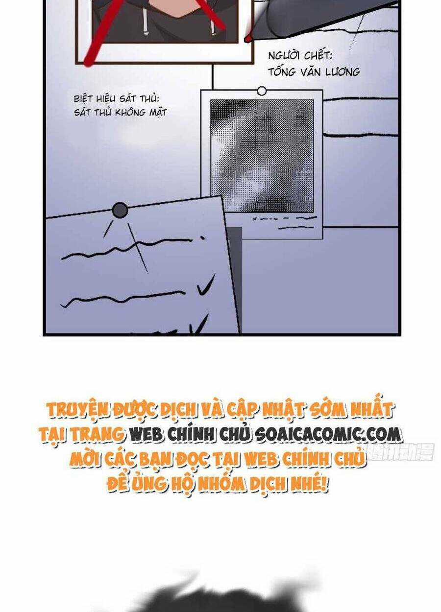 Kiều Thê Hào Môn Chạy Đi Đâu Chapter 9 trang 58