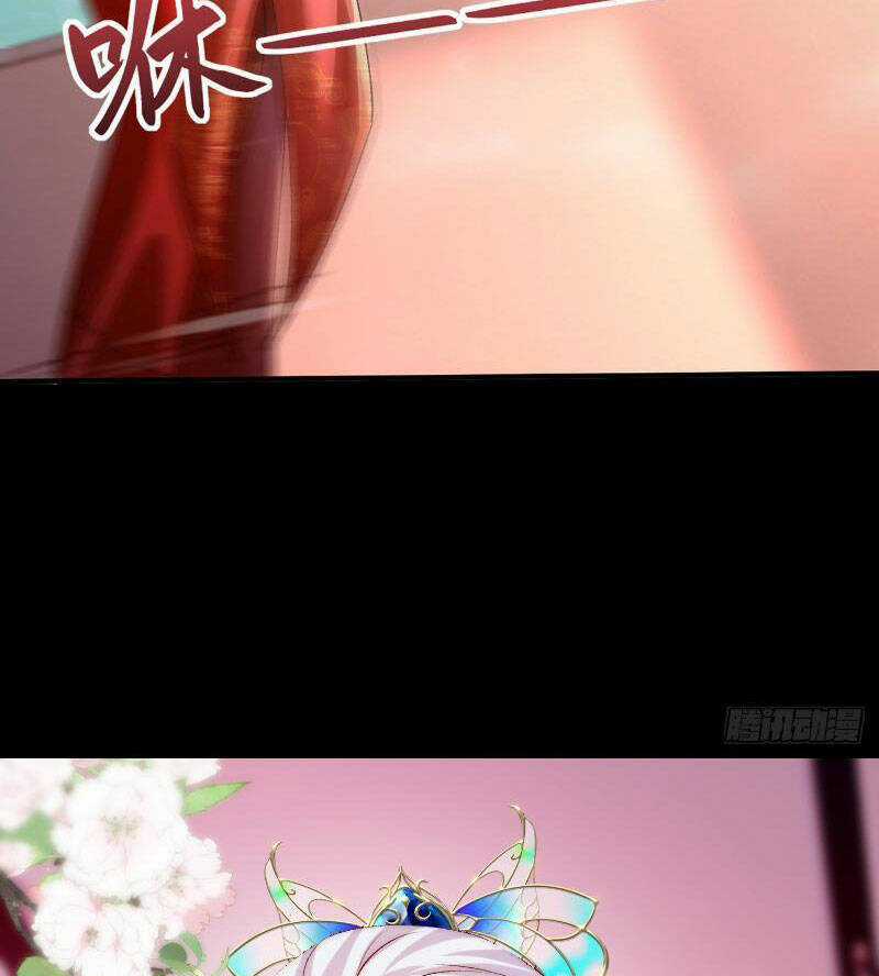 Kiều Thê Lại Là Trùm Phản Diện Chapter 1 trang 53