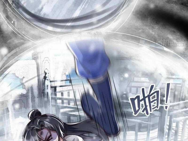 Kiều Thê Lại Là Trùm Phản Diện Chapter 12 trang 17