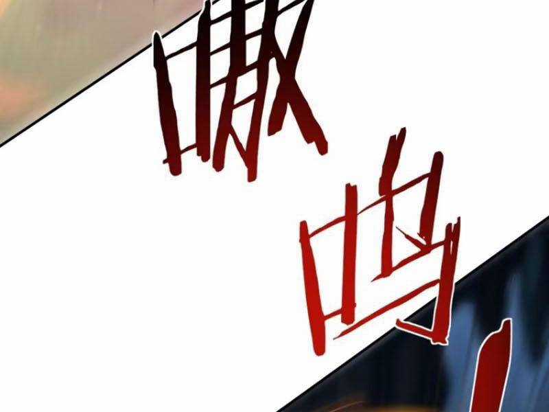 Kiều Thê Lại Là Trùm Phản Diện Chapter 17 trang 5