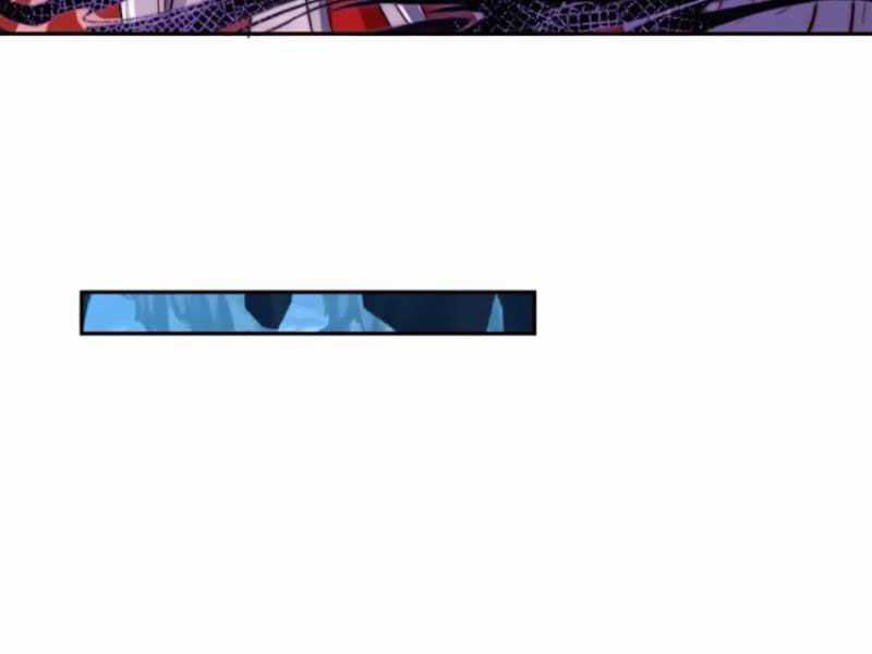 Kiều Thê Lại Là Trùm Phản Diện Chapter 22 trang 4