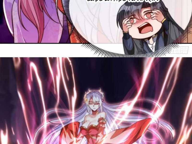 Kiều Thê Lại Là Trùm Phản Diện Chapter 23 trang 19