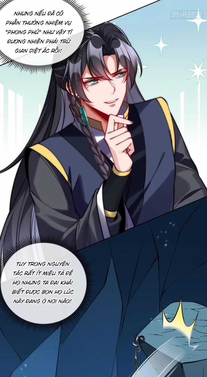 Kiều Thê Lại Là Trùm Phản Diện Chapter 25 trang 17