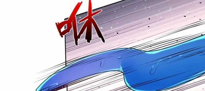 Kiều Thê Lại Là Trùm Phản Diện Chapter 25 trang 26