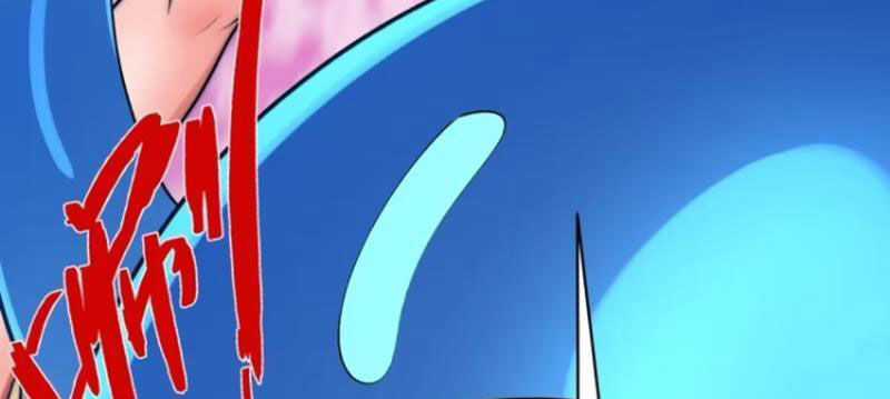 Kiều Thê Lại Là Trùm Phản Diện Chapter 25 trang 37