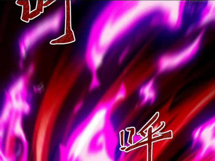 Kiều Thê Lại Là Trùm Phản Diện Chapter 29 trang 14