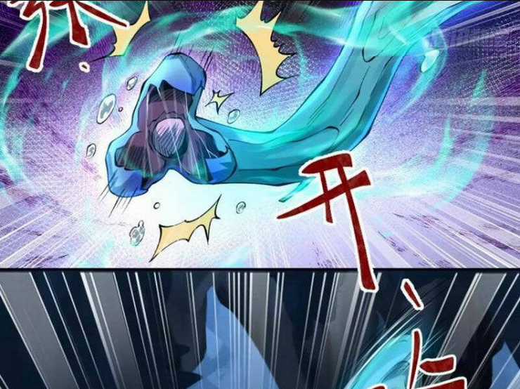 Kiều Thê Lại Là Trùm Phản Diện Chapter 29 trang 2