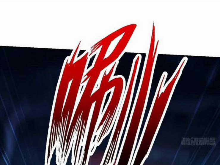 Kiều Thê Lại Là Trùm Phản Diện Chapter 29 trang 30