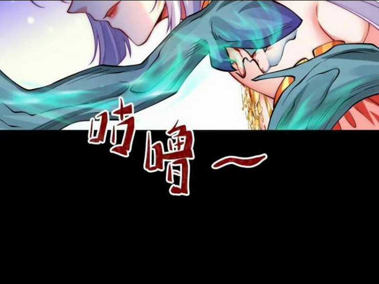 Kiều Thê Lại Là Trùm Phản Diện Chapter 29 trang 7