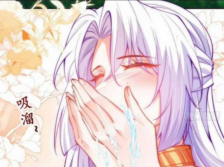 Kiều Thê Lại Là Trùm Phản Diện Chapter 30 trang 24