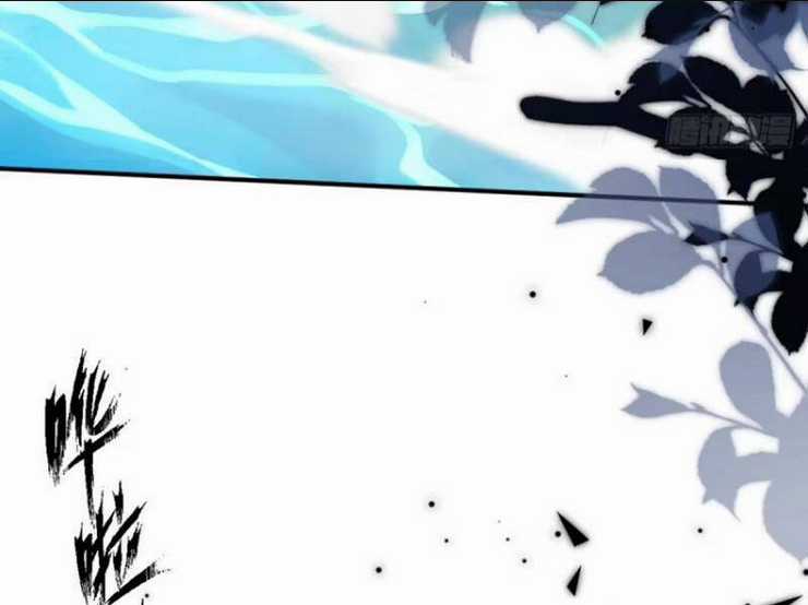 Kiều Thê Lại Là Trùm Phản Diện Chapter 30 trang 41