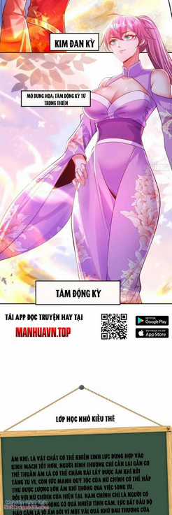 Kiều Thê Lại Là Trùm Phản Diện Chapter 31 trang 17