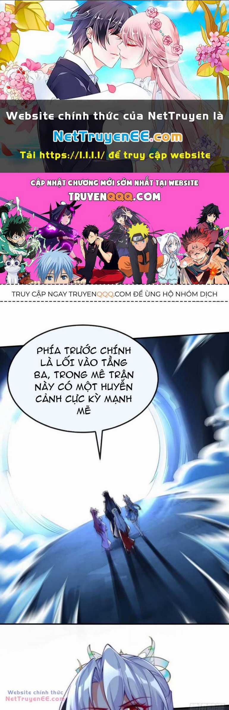 Kiều Thê Lại Là Trùm Phản Diện Chapter 32 trang 0
