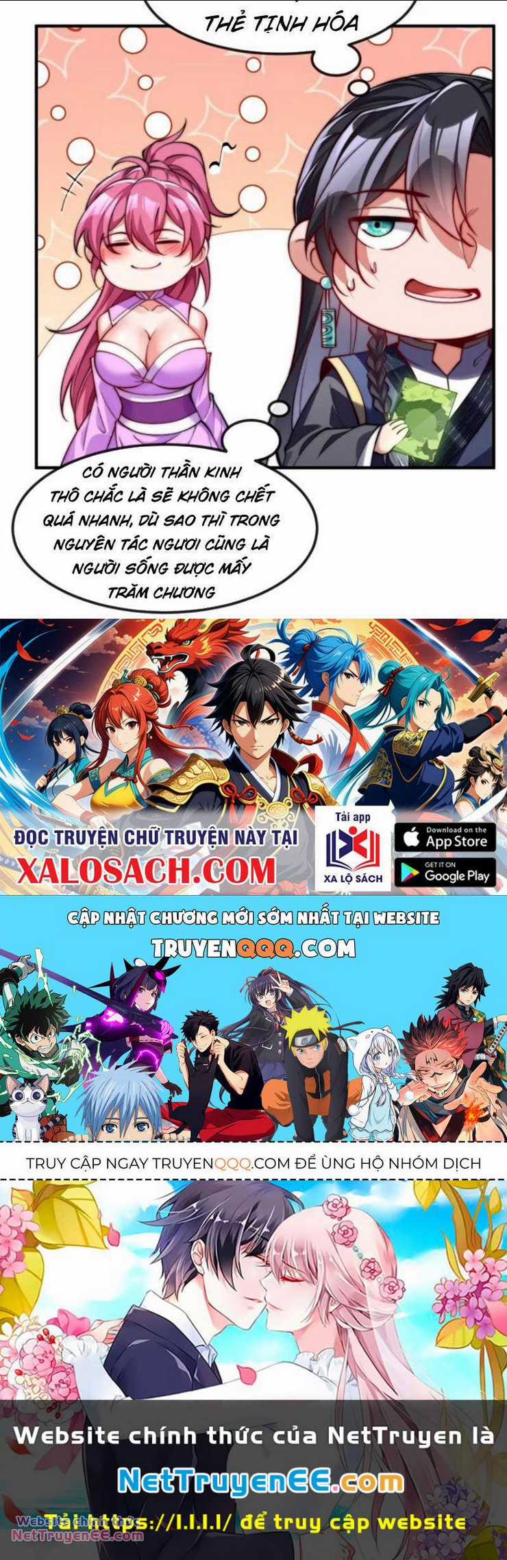 Kiều Thê Lại Là Trùm Phản Diện Chapter 32 trang 31