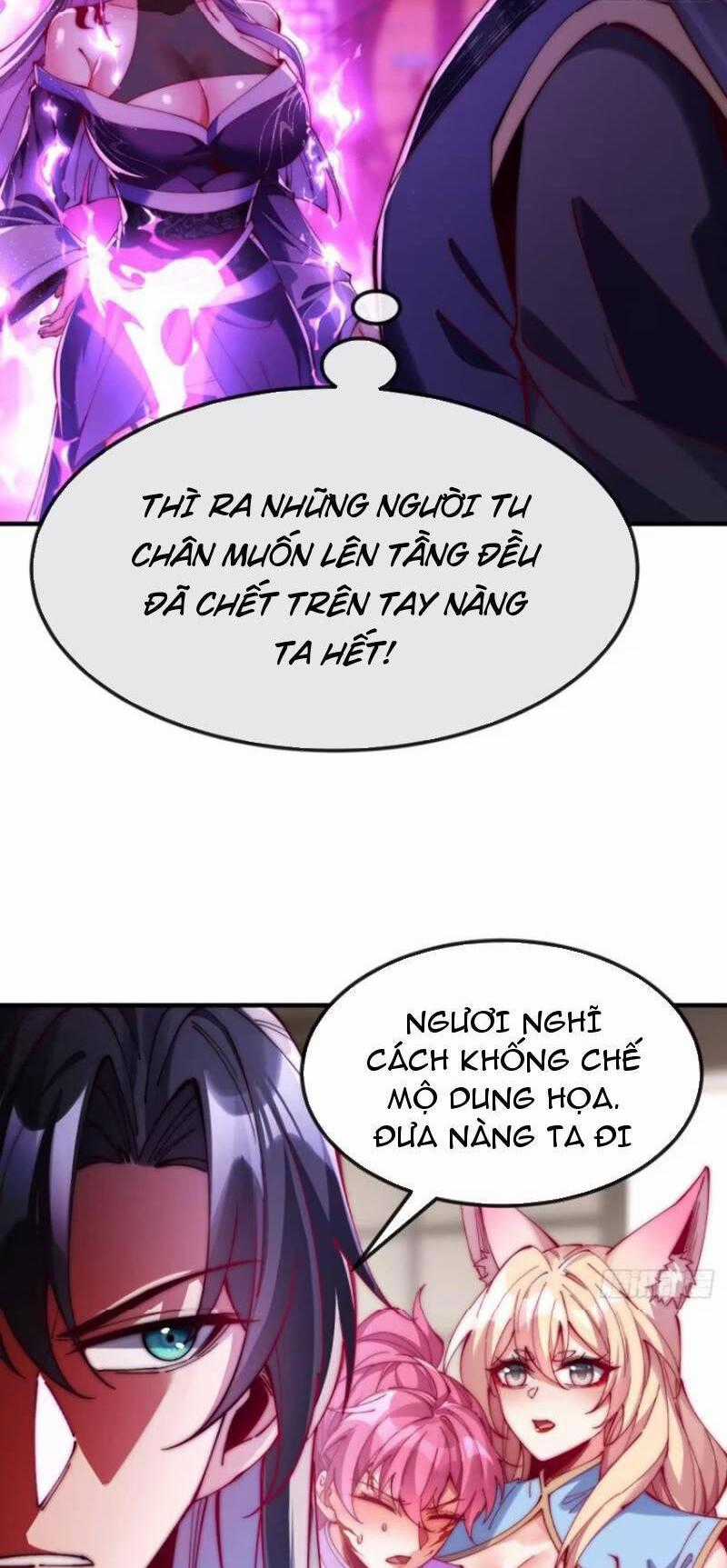 Kiều Thê Lại Là Trùm Phản Diện Chapter 35 trang 0