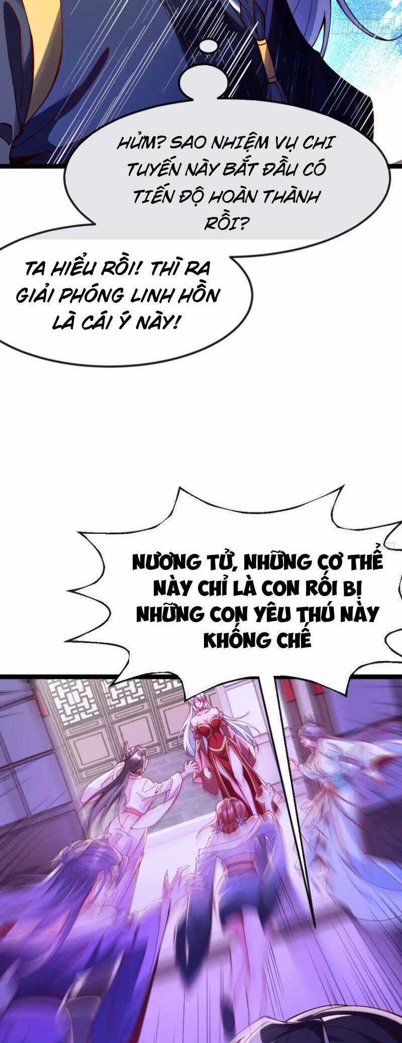 Kiều Thê Lại Là Trùm Phản Diện Chapter 35 trang 10