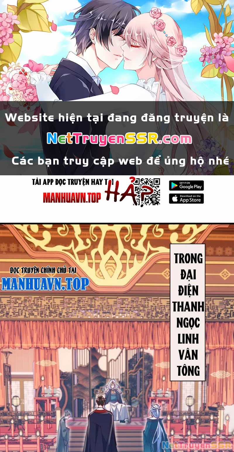 Kiều Thê Lại Là Trùm Phản Diện Chapter 50 trang 0