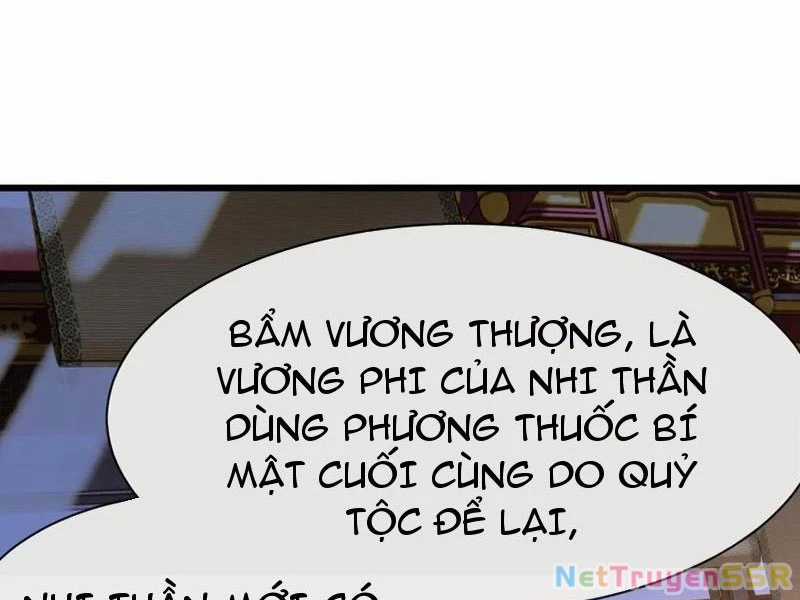 Kiều Thê Lại Là Trùm Phản Diện Chapter 55 trang 12
