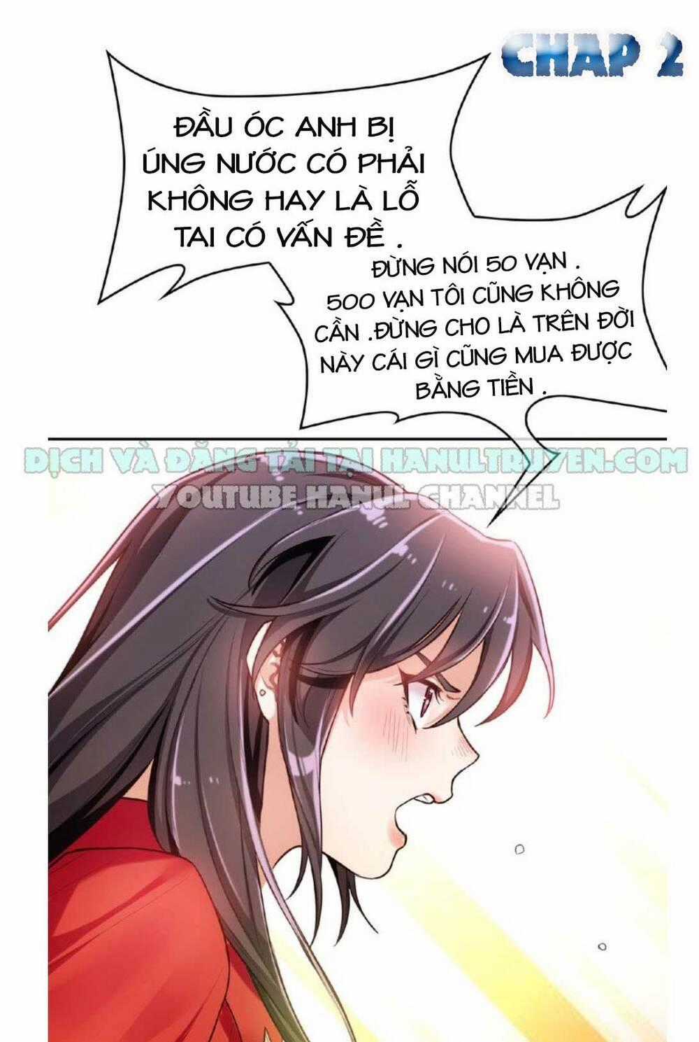 Kiều Thê Muốn Bỏ Trốn Của Phúc Hắc Tổng Tài Chapter 2 trang 1