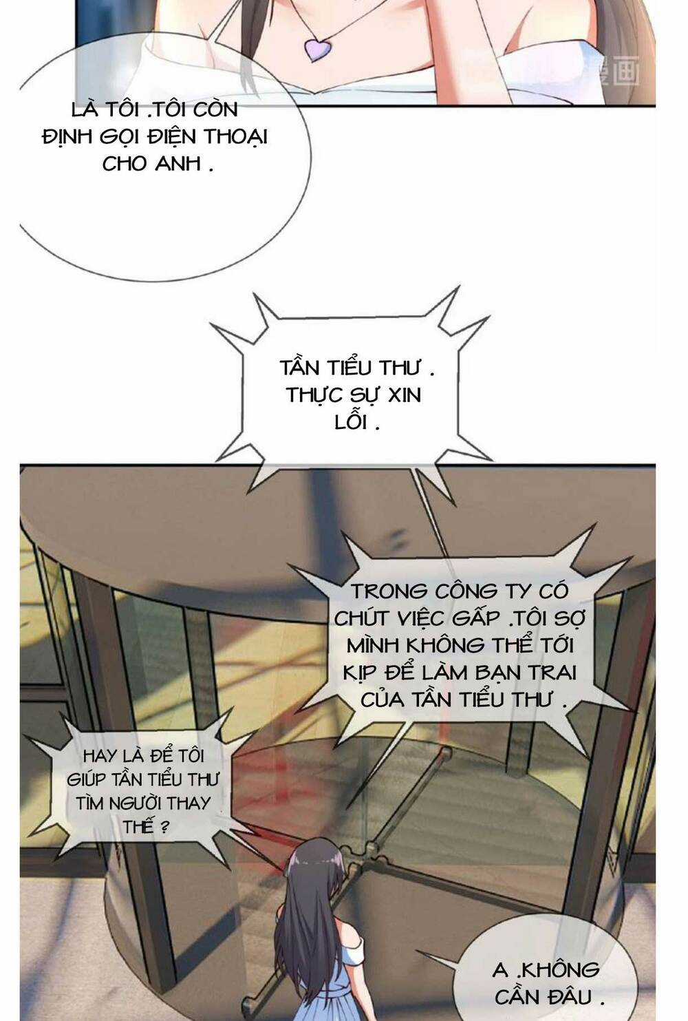 Kiều Thê Muốn Bỏ Trốn Của Phúc Hắc Tổng Tài Chapter 31 trang 17