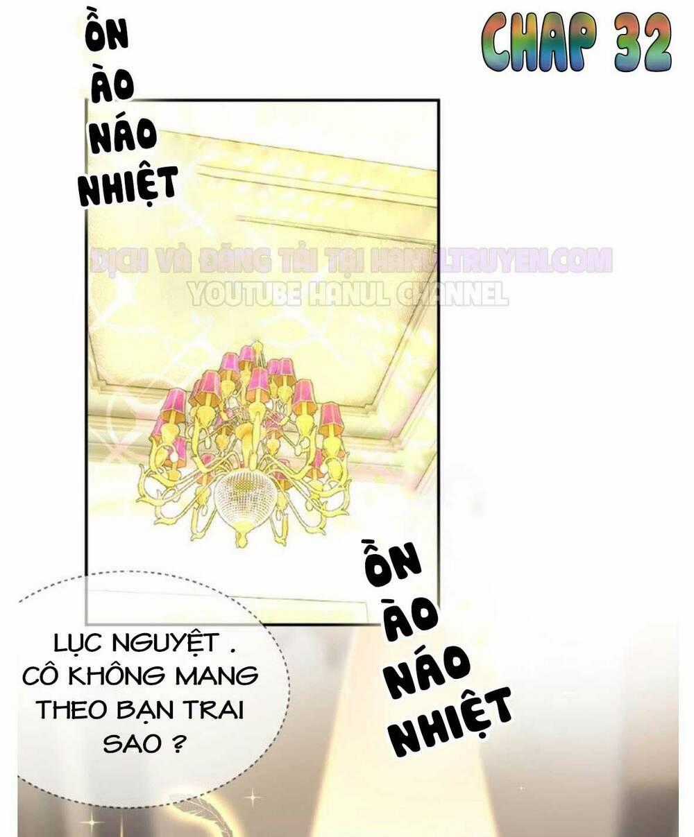 Kiều Thê Muốn Bỏ Trốn Của Phúc Hắc Tổng Tài Chapter 32 trang 1