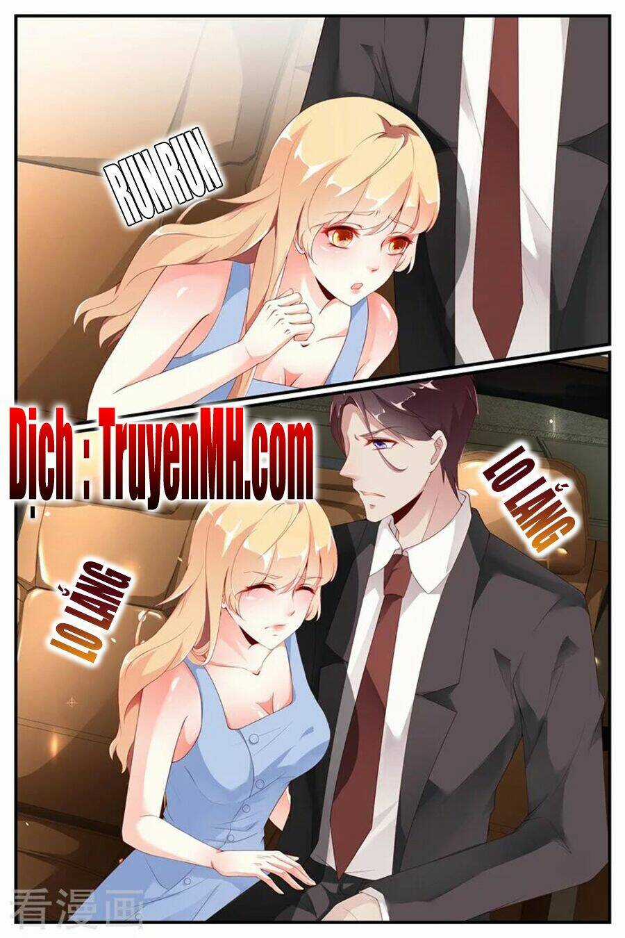 Kiều Thê Thái Điềm, Đế Thiếu Sủng Thượng Thiên Chapter 64 trang 1