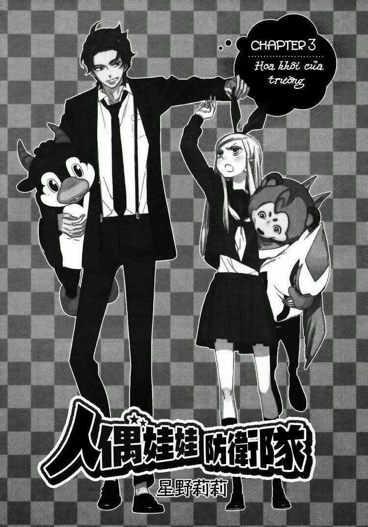 Kigurumi Boueitai Chapter 3 trang 6