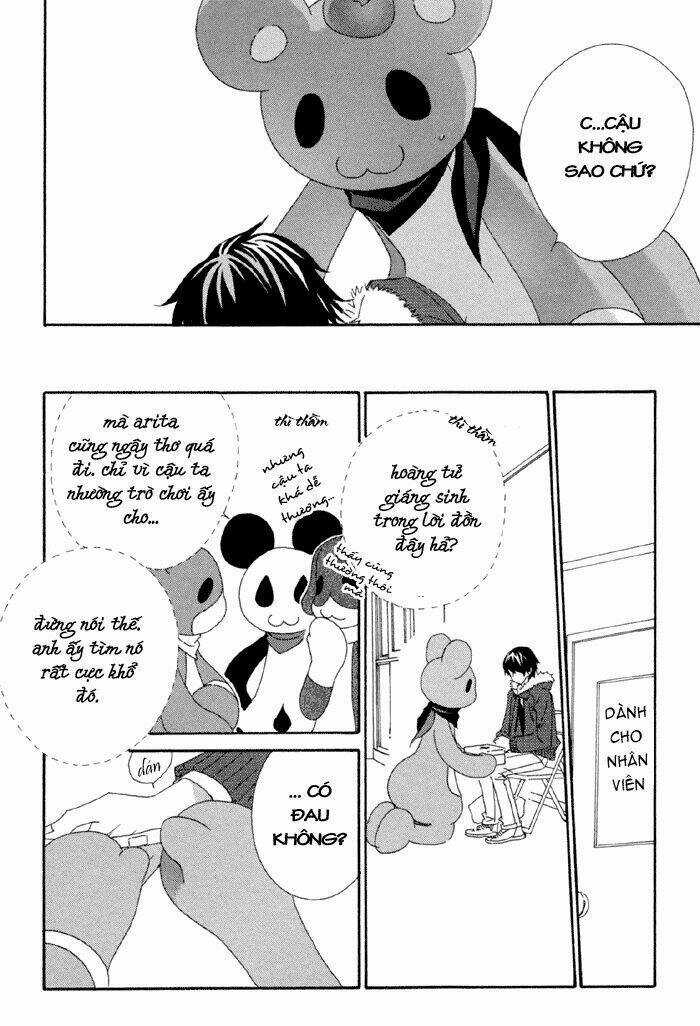 Kigurumi Planet Chapter 1 trang 25