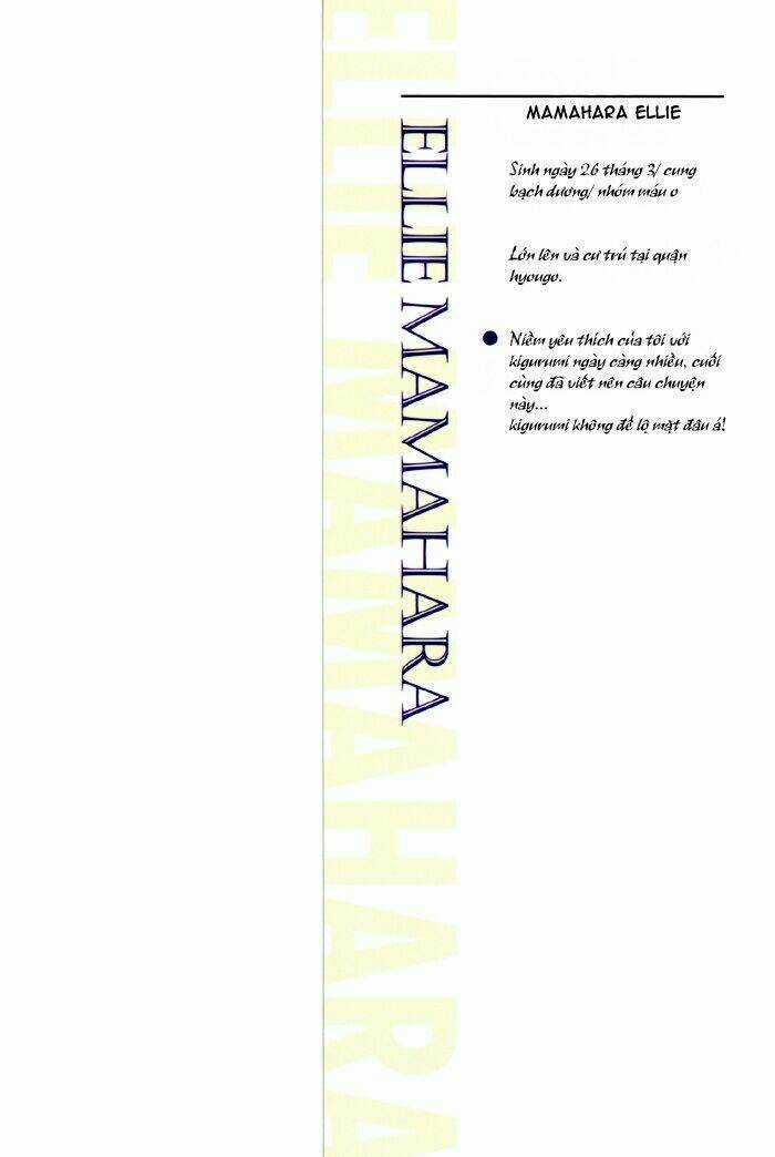 Kigurumi Planet Chapter 1 trang 3