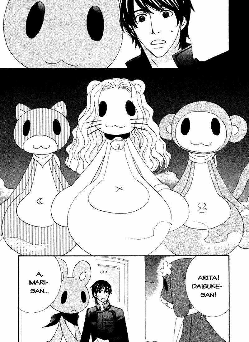 Kigurumi Planet Chapter 11 trang 2