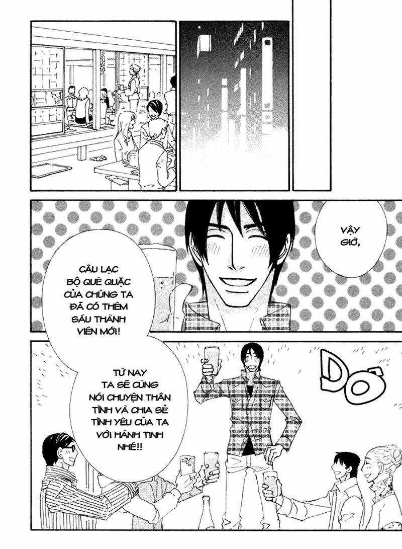 Kigurumi Planet Chapter 11 trang 22