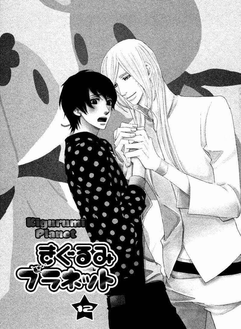Kigurumi Planet Chapter 12 trang 2