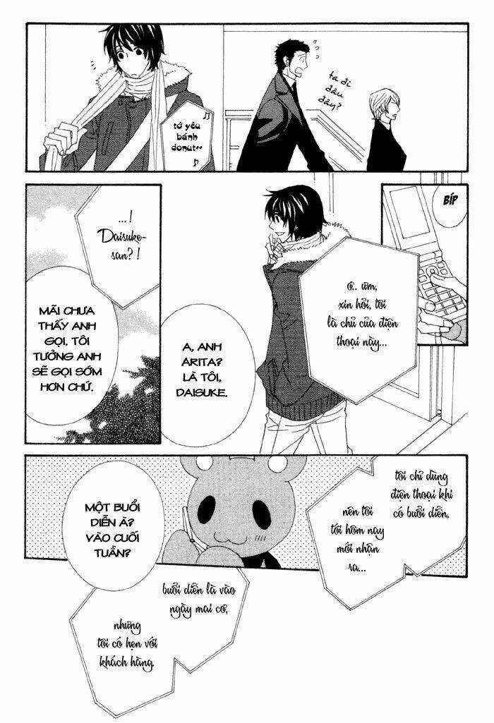 Kigurumi Planet Chapter 2 trang 17
