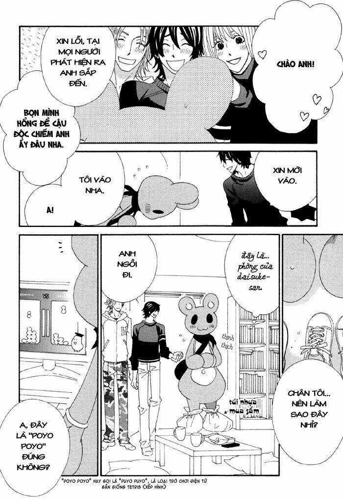 Kigurumi Planet Chapter 2 trang 22