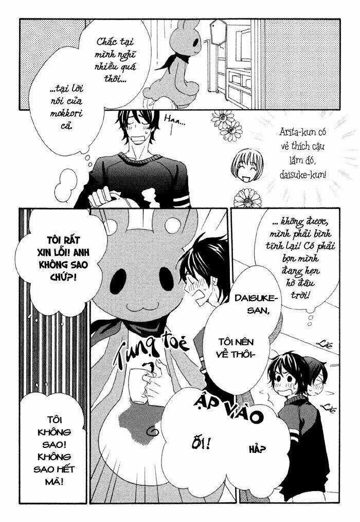 Kigurumi Planet Chapter 3 trang 3