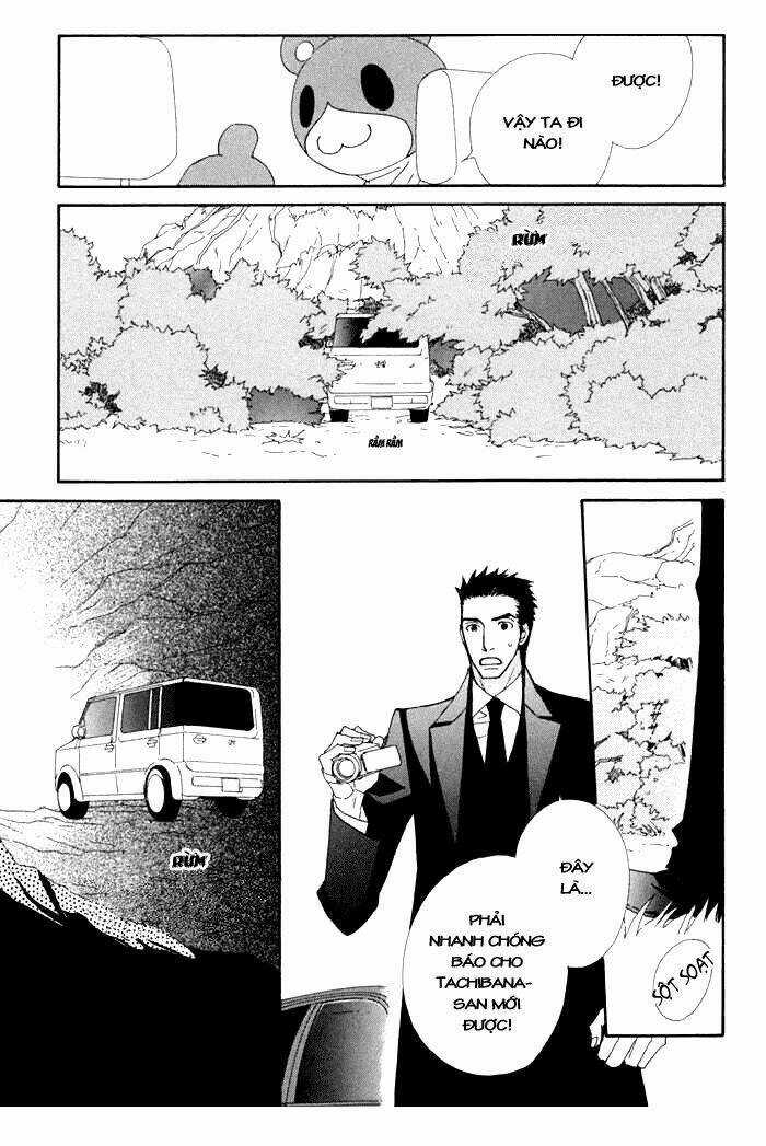 Kigurumi Planet Chapter 4 trang 16