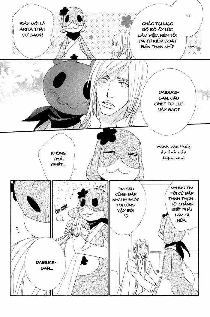 Kigurumi Planet Chapter 4 trang 26
