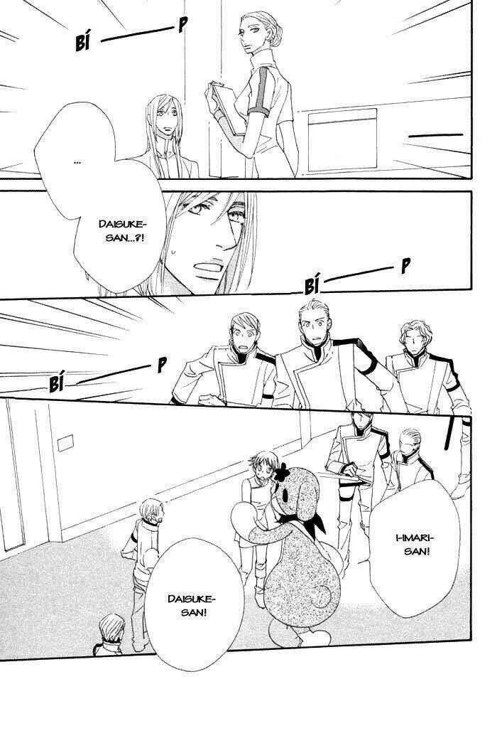 Kigurumi Planet Chapter 4 trang 30