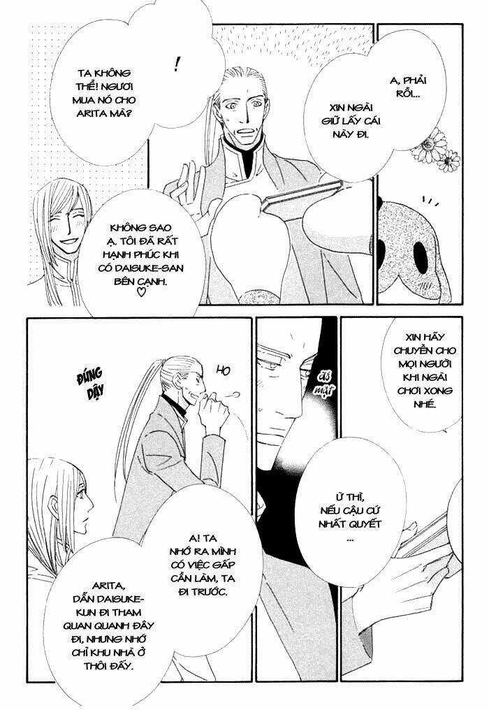 Kigurumi Planet Chapter 5 trang 17