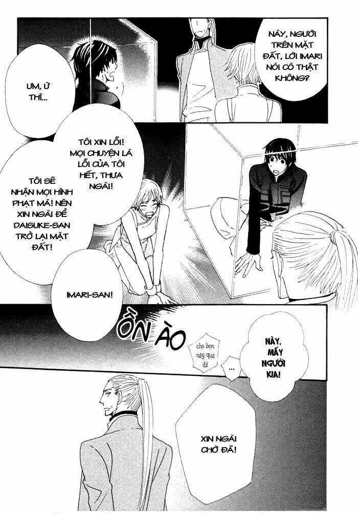 Kigurumi Planet Chapter 5 trang 5