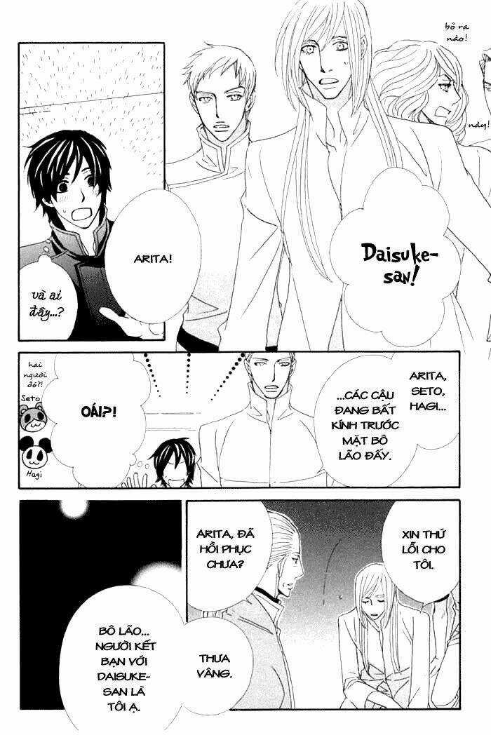 Kigurumi Planet Chapter 5 trang 6