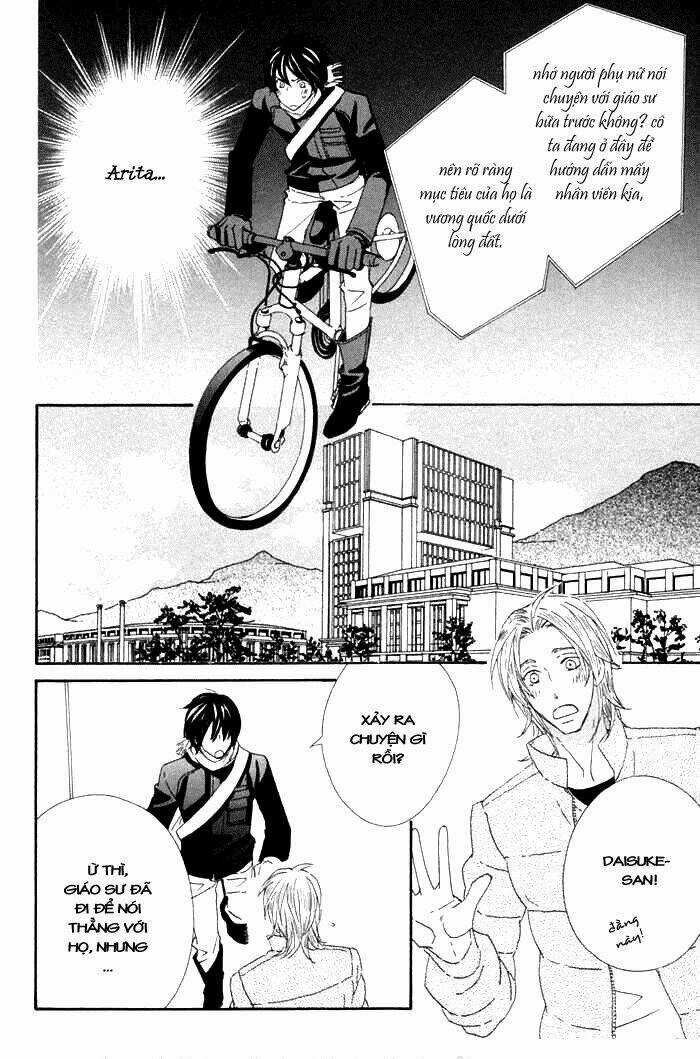 Kigurumi Planet Chapter 6 trang 7